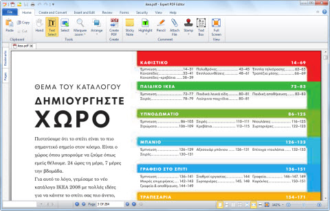 PDF Expert 2.2.20 download free